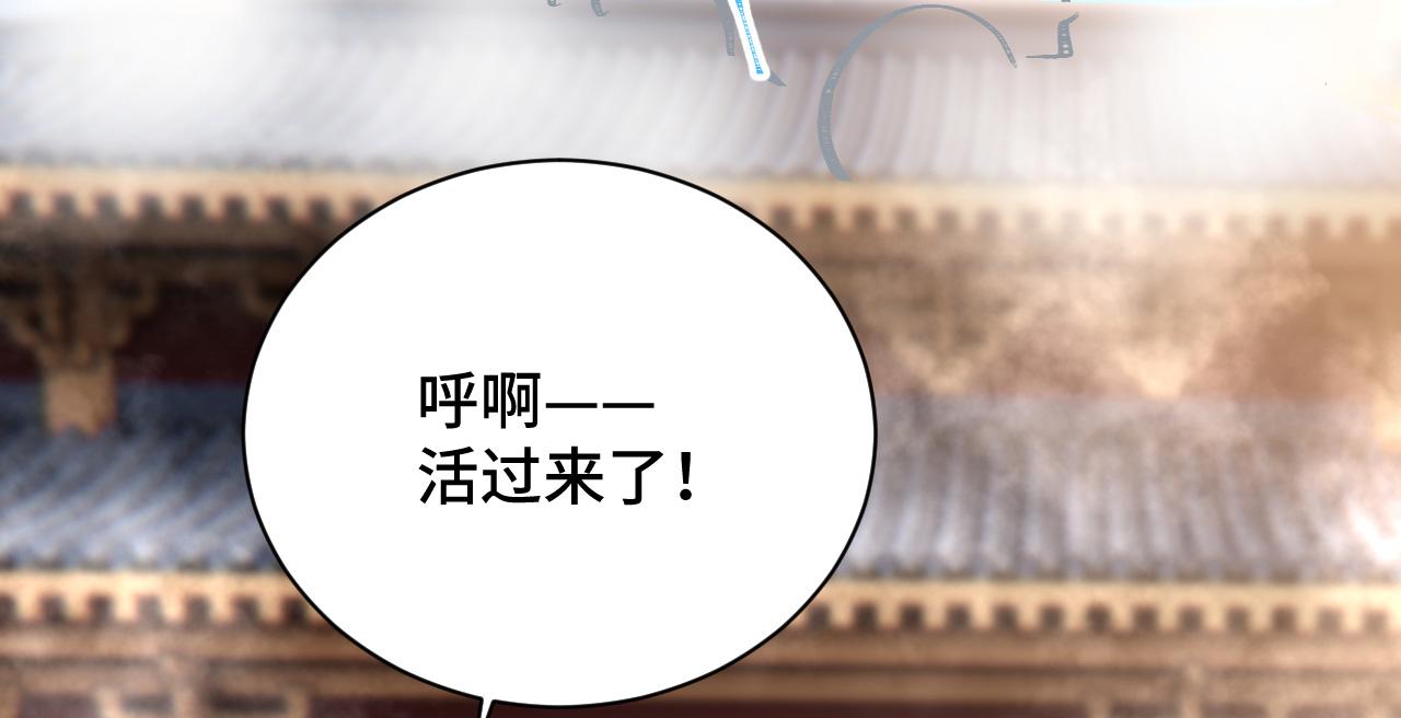 037 泪满春衫袖59