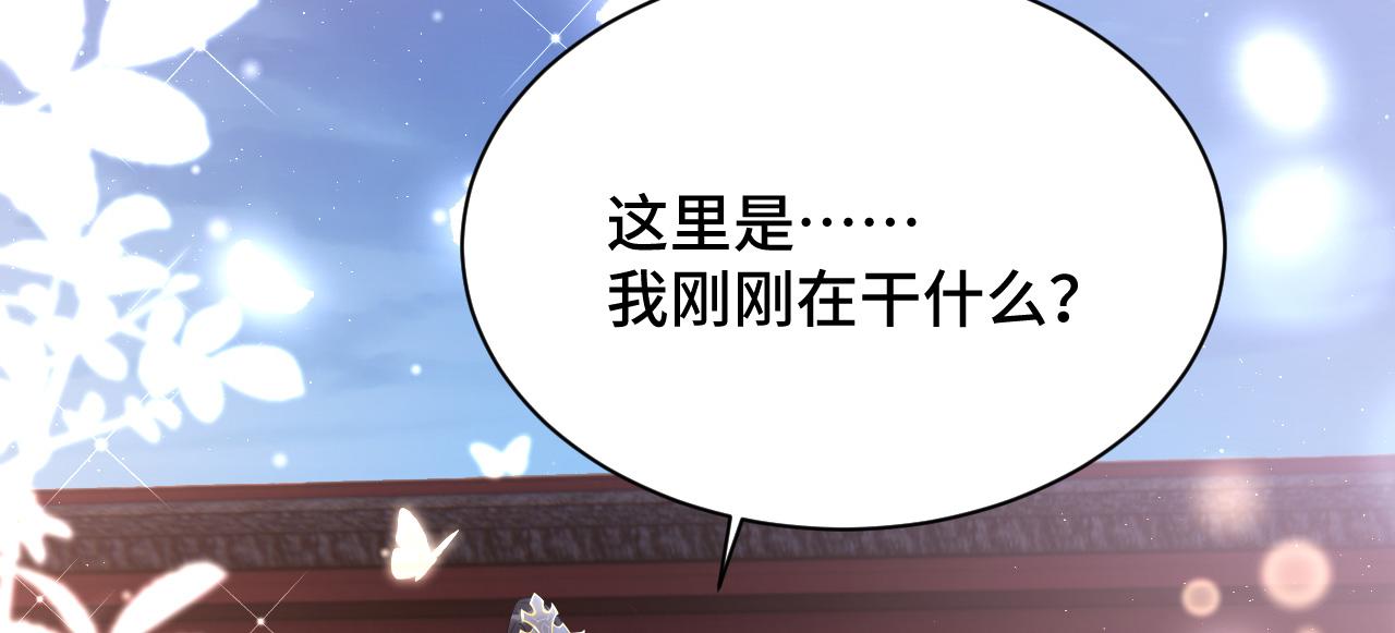 034 情至断金石50