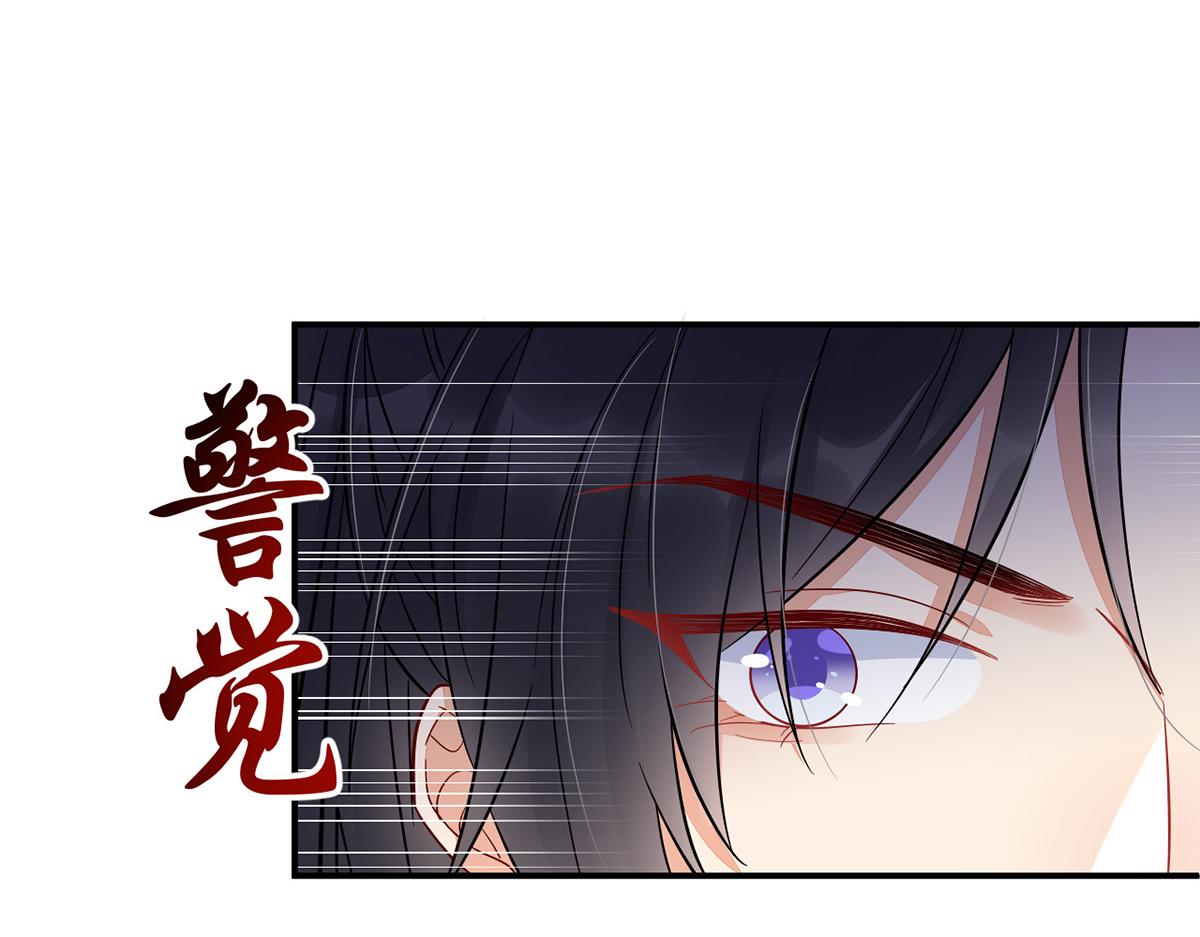 010 要亲亲？98