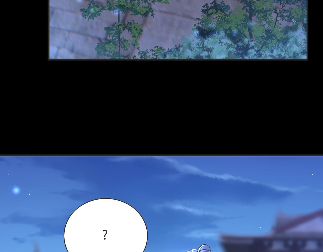 007 这也算肌肤之亲？16