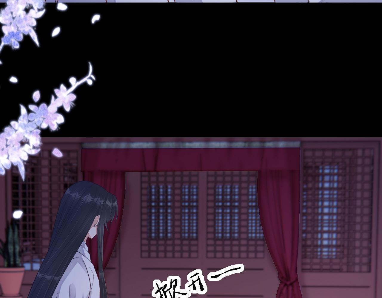 017 梦魇30
