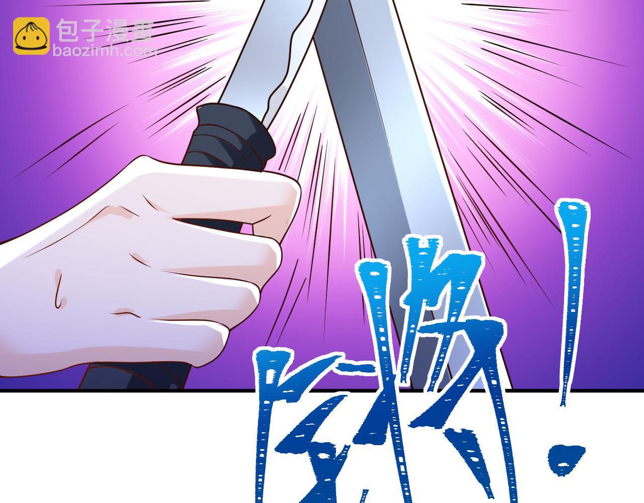 032 长恨难平51