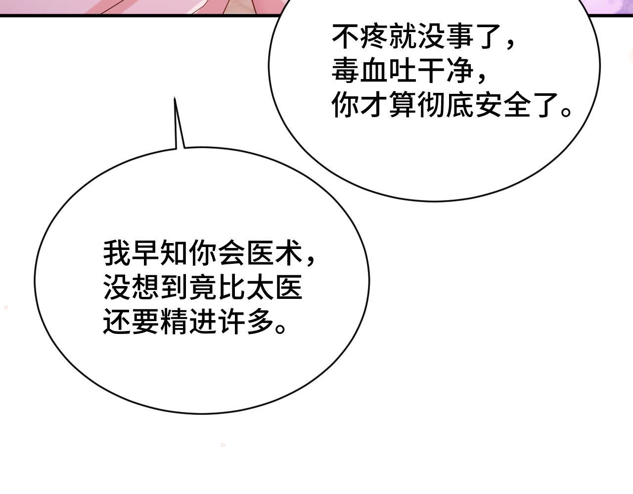 027 让我追求你7