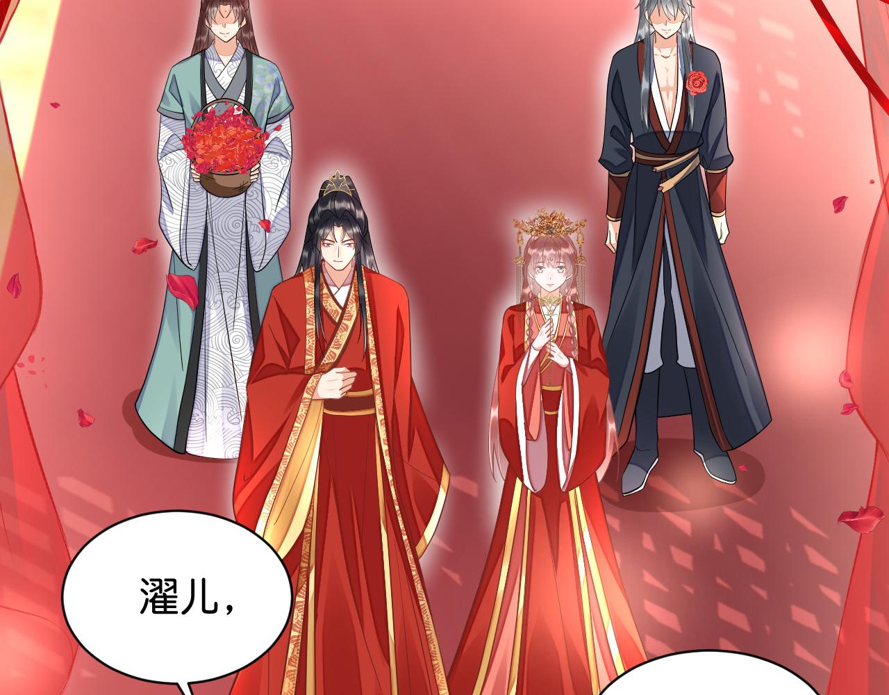 015 穷酸的婚礼149