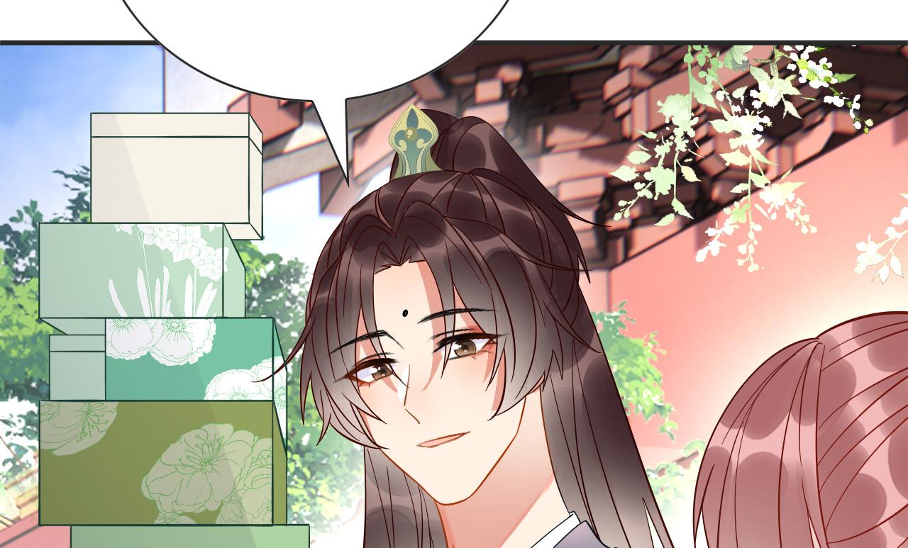 009 乌鸦嘴失效啦114