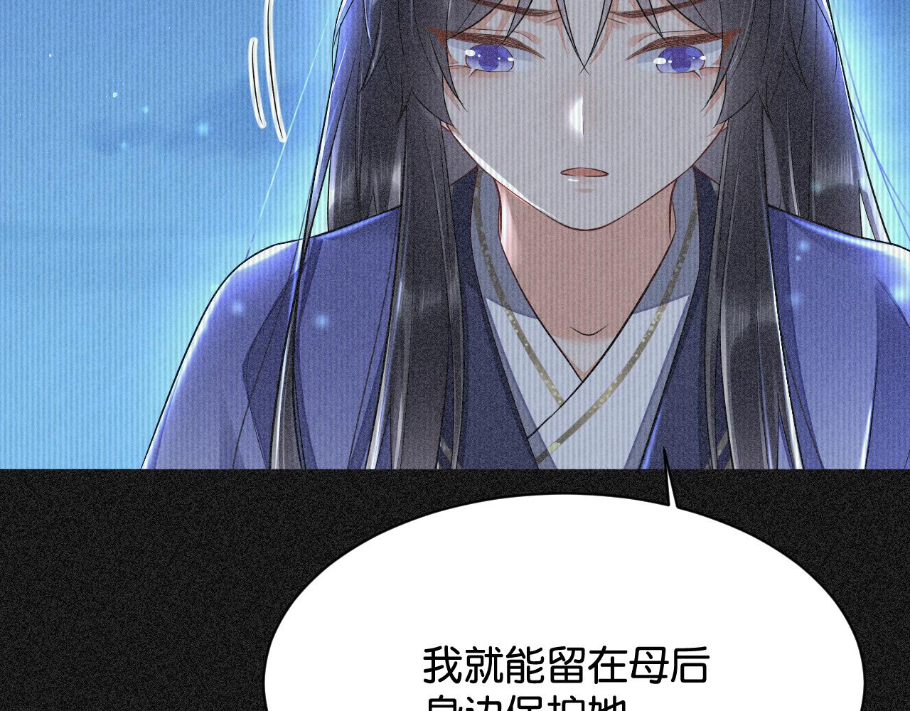 018 回忆中的她100