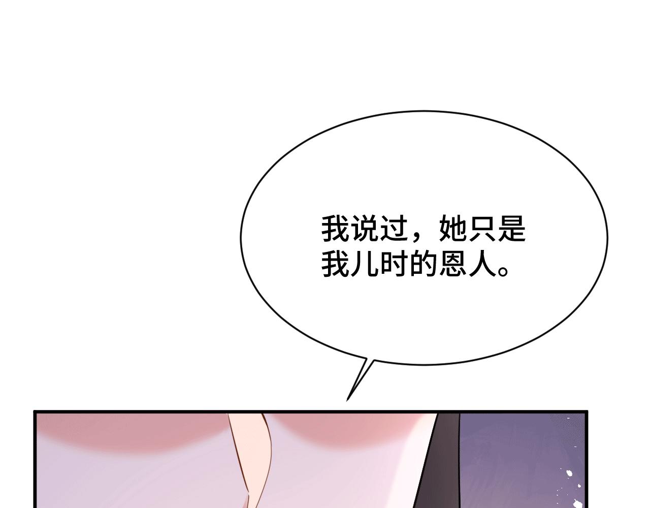 027 让我追求你21