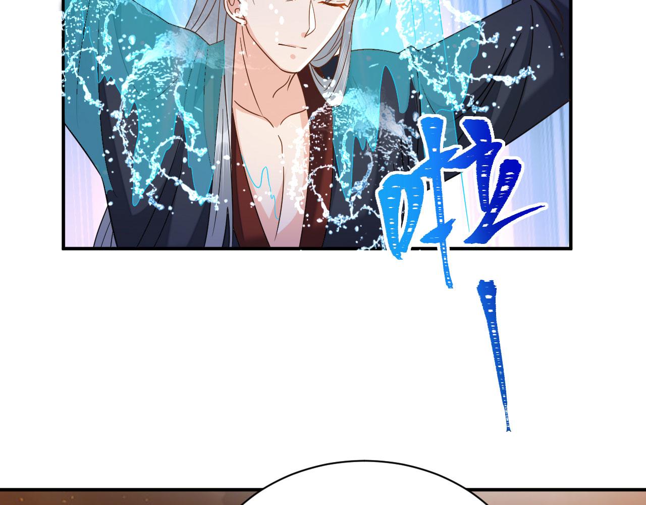 036 大理寺走水121