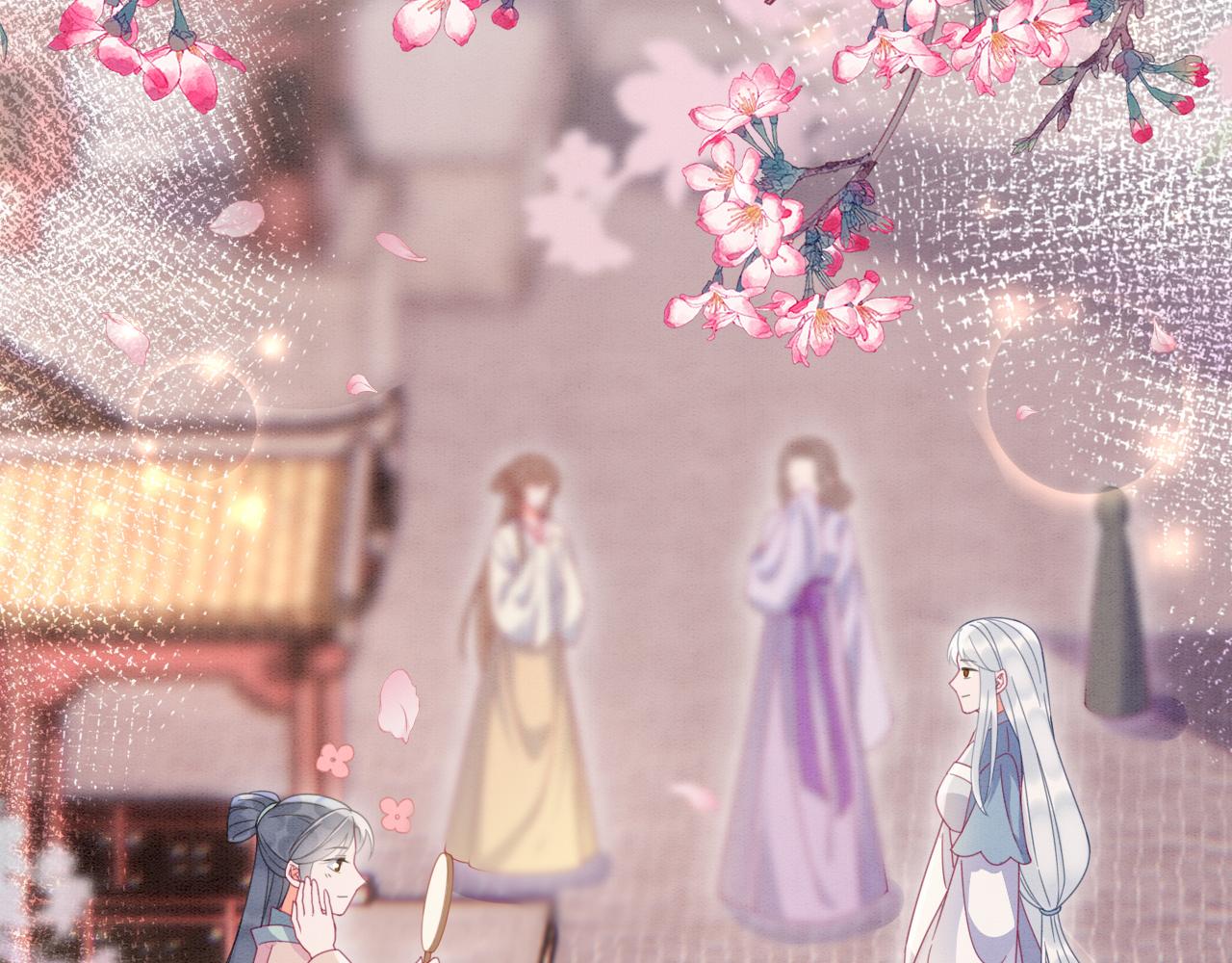 012 选妃宴5