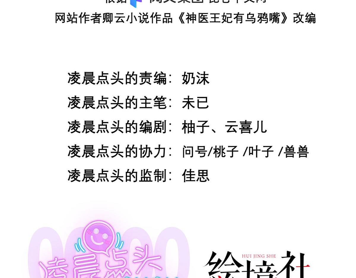 031 暗度陈仓129