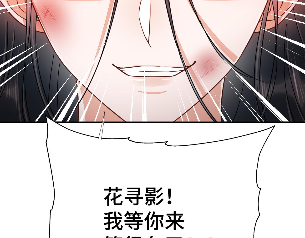 037 泪满春衫袖73