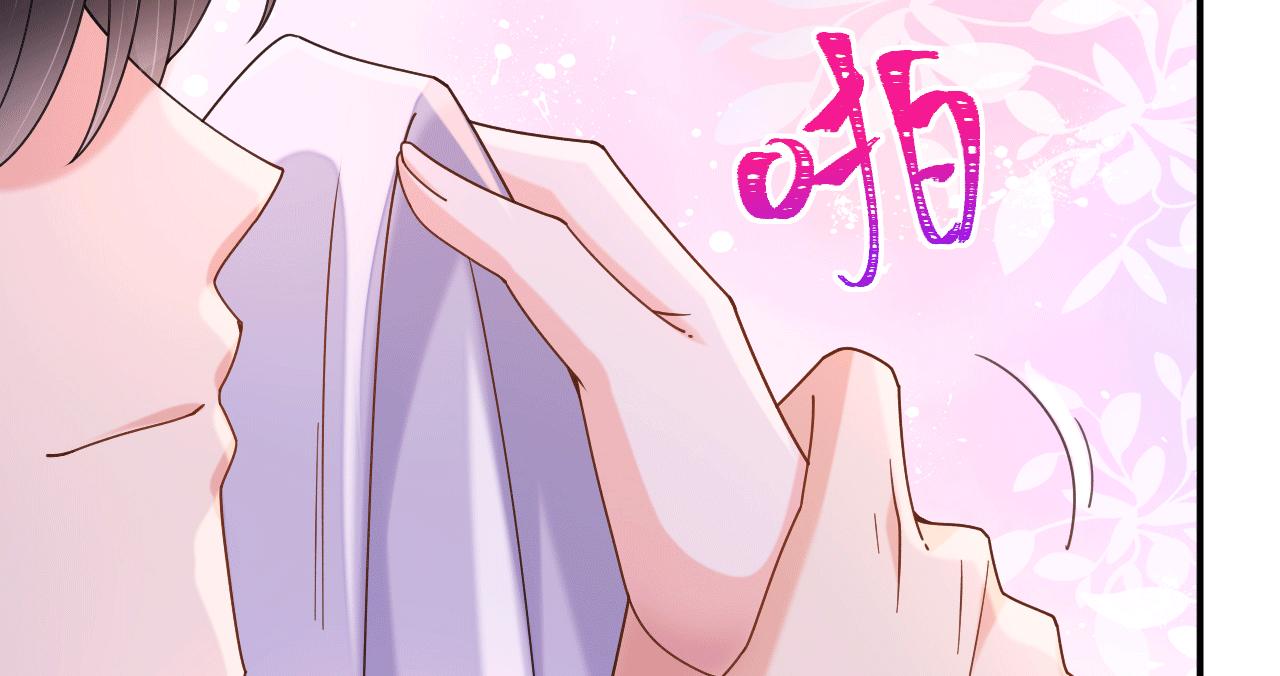 027 让我追求你11