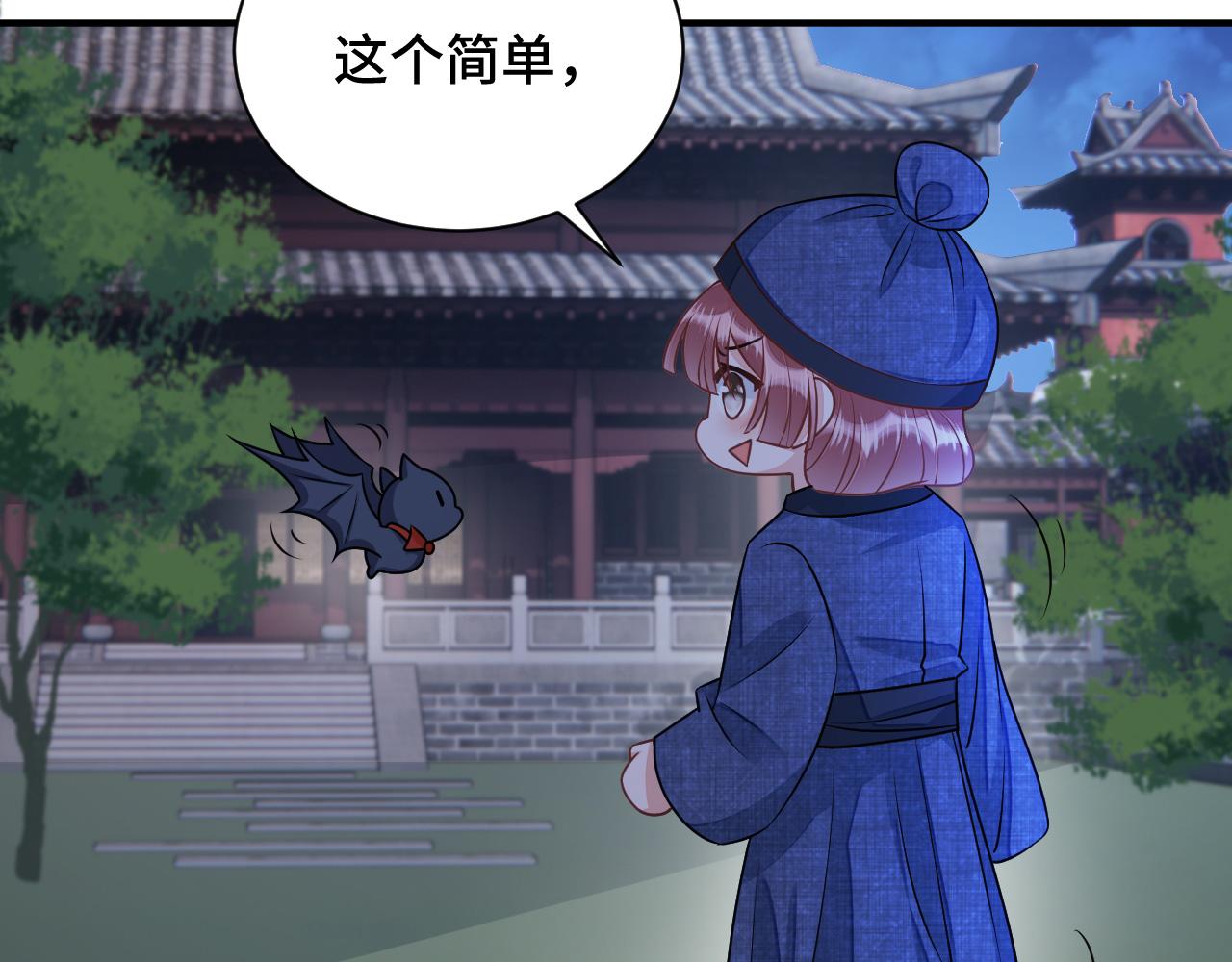 031 暗度陈仓58