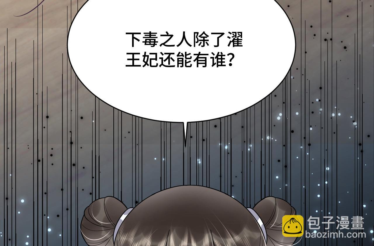 030 我信你71