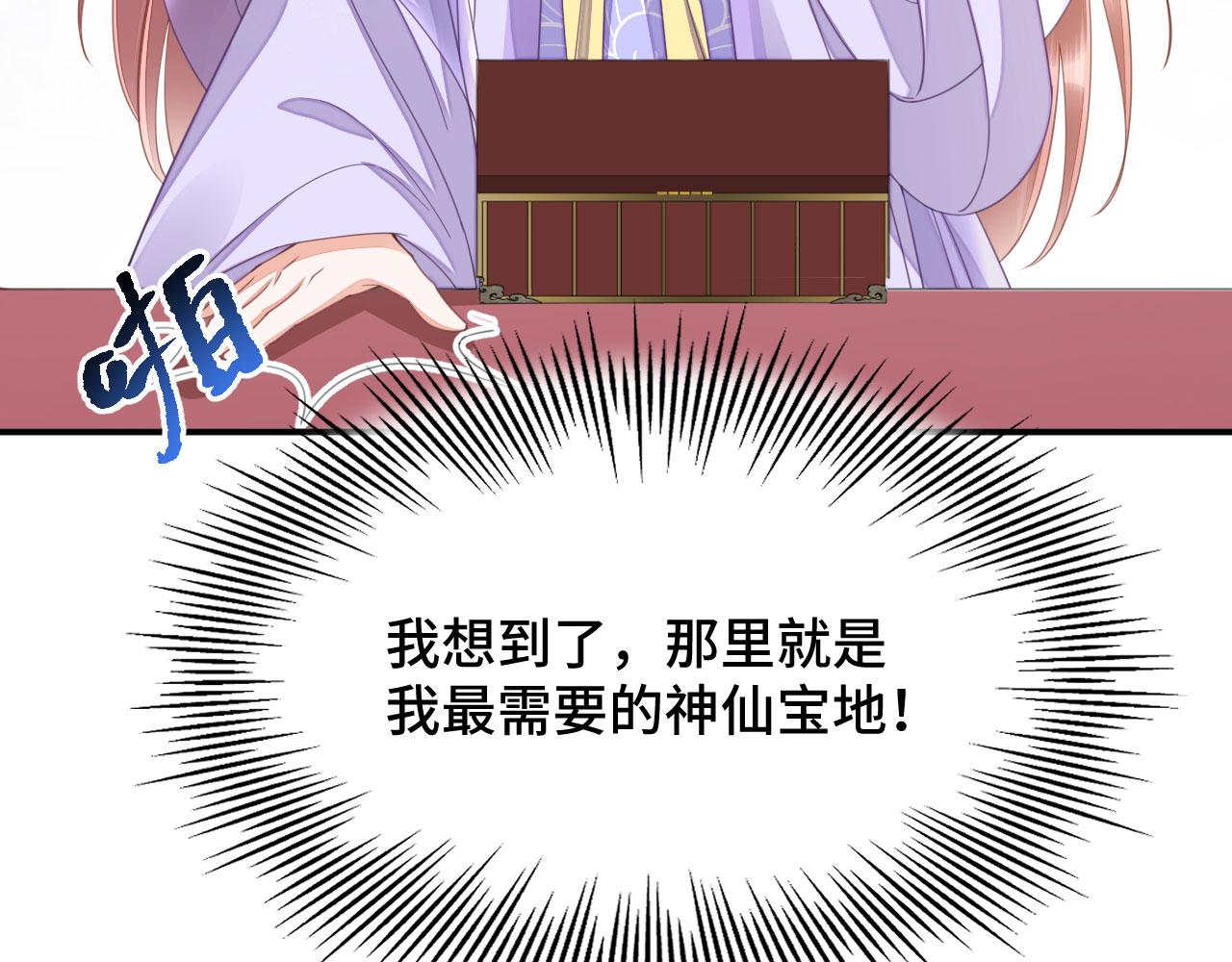 021 醋王慕沧濯62