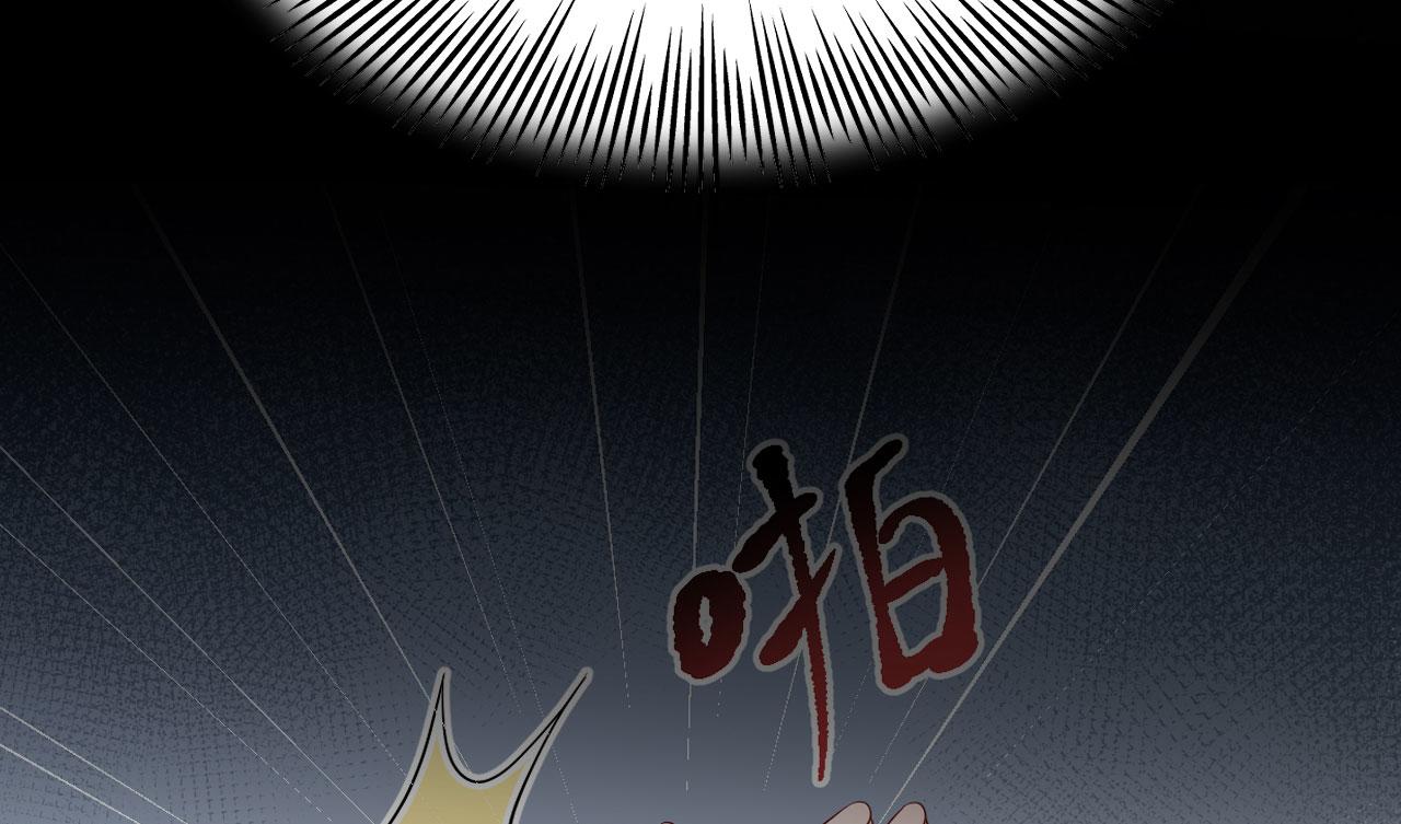 019 这个王妃有点迷14