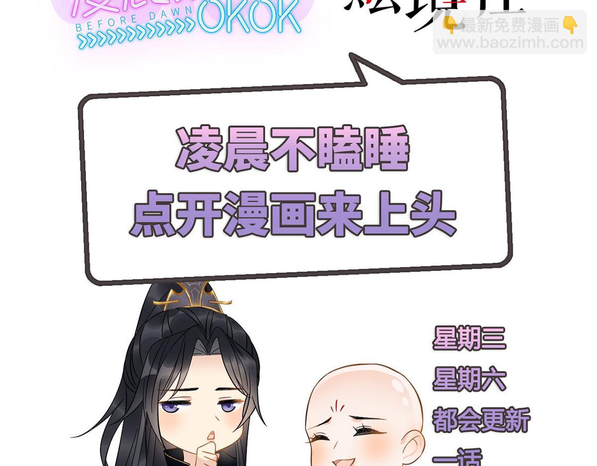 018 回忆中的她163