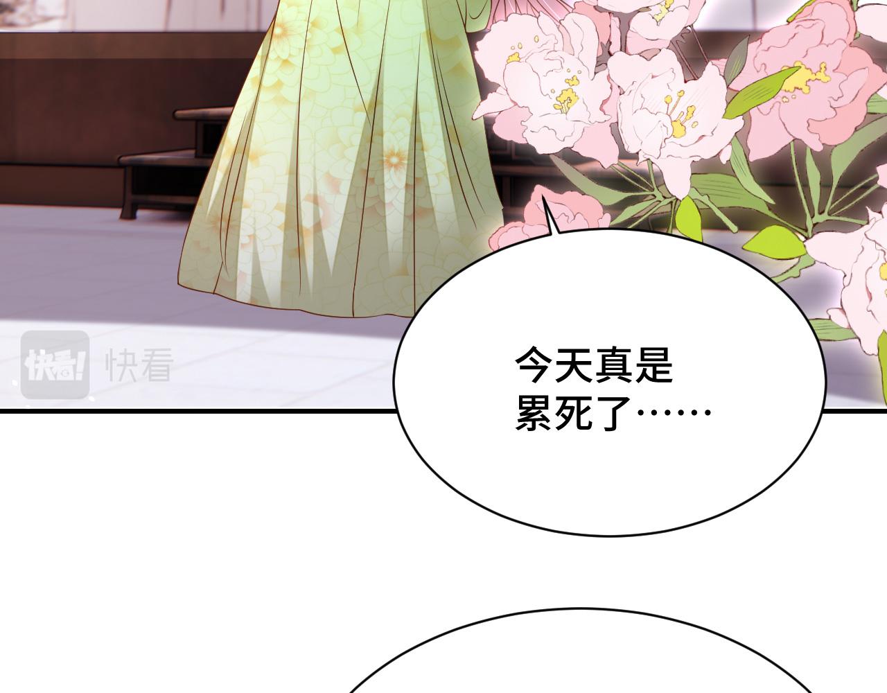 034 情至断金石90