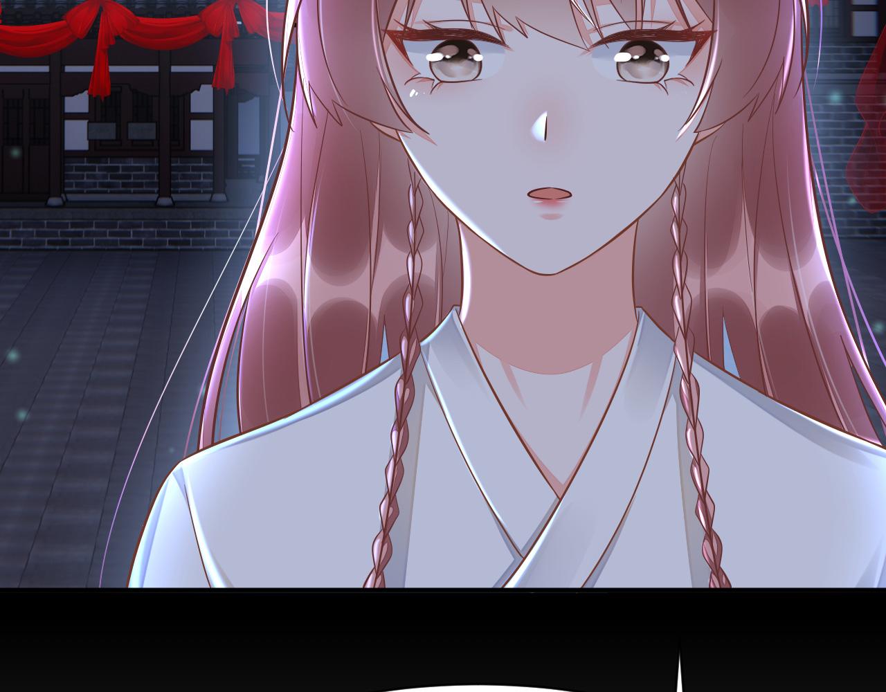 017 梦魇86