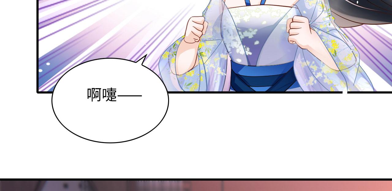 005 喝水塞牙？119