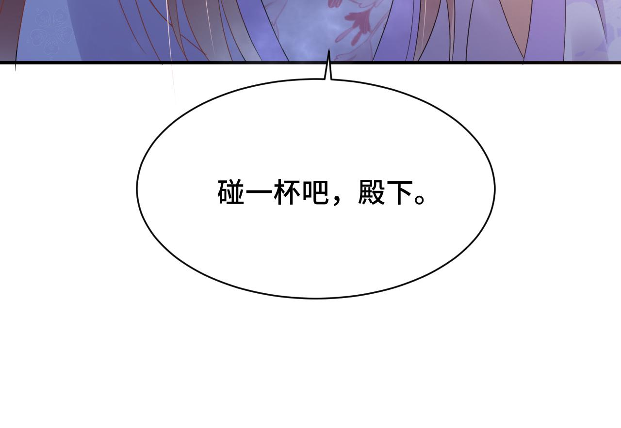 031 暗度陈仓111