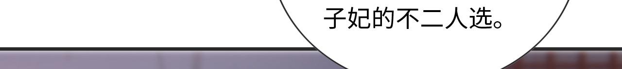 007 这也算肌肤之亲？4