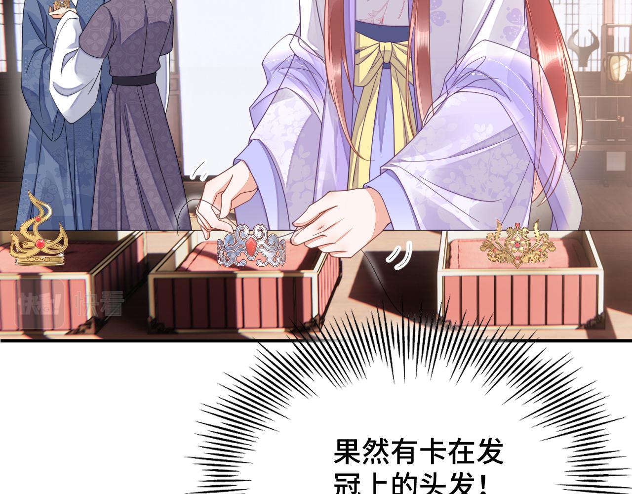 022 自我攻略100%74