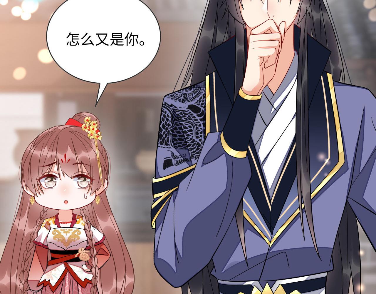 009 乌鸦嘴失效啦68