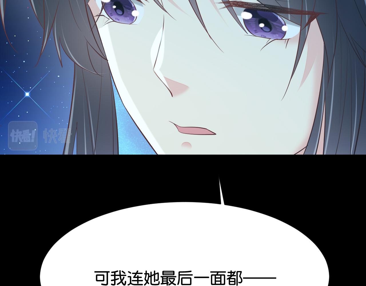018 回忆中的她109