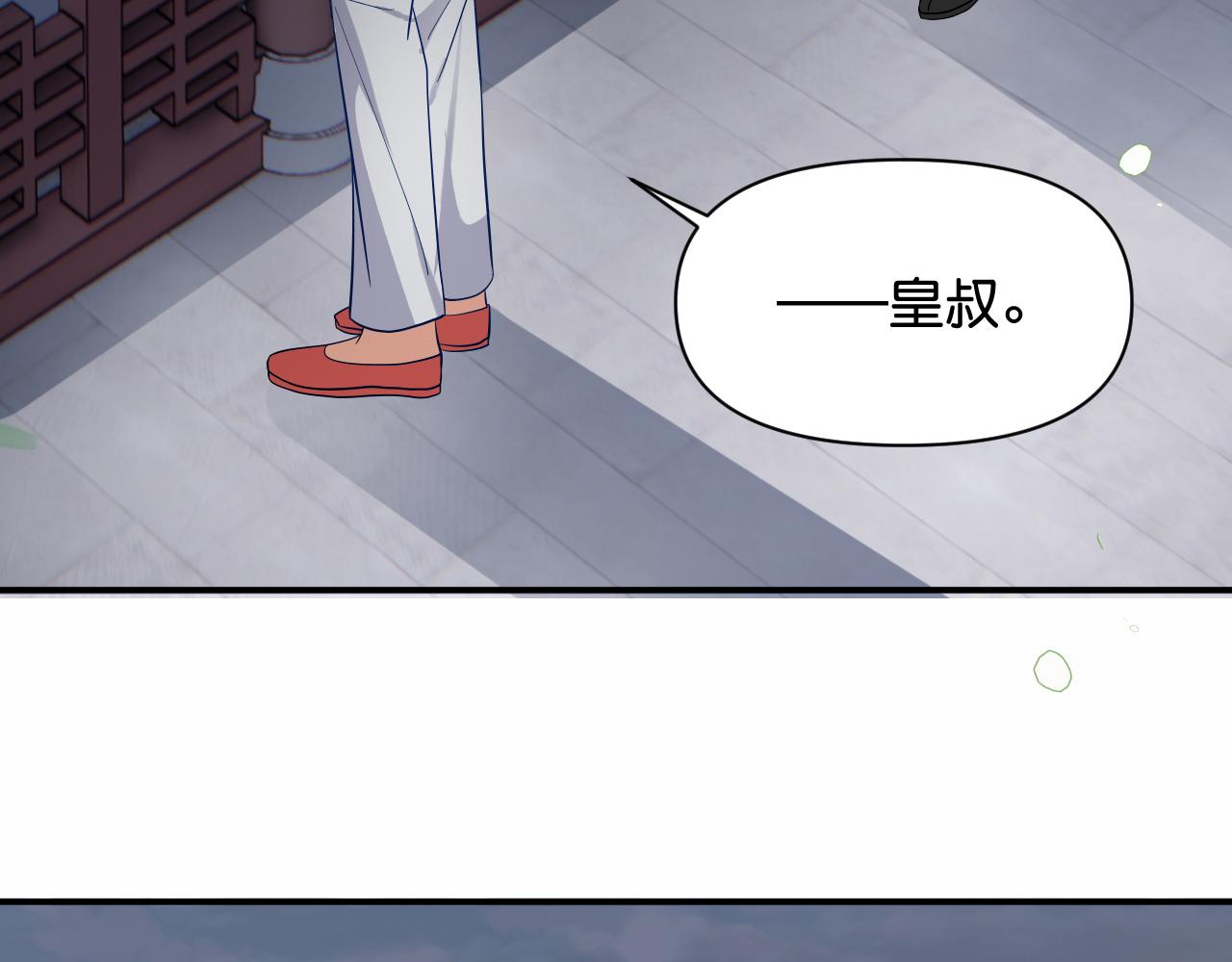 017 梦魇61