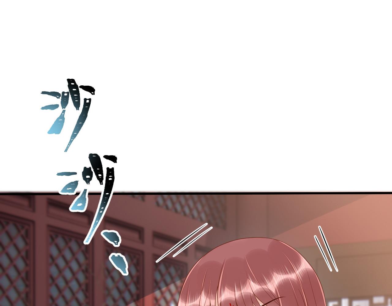 035 花家遭难70