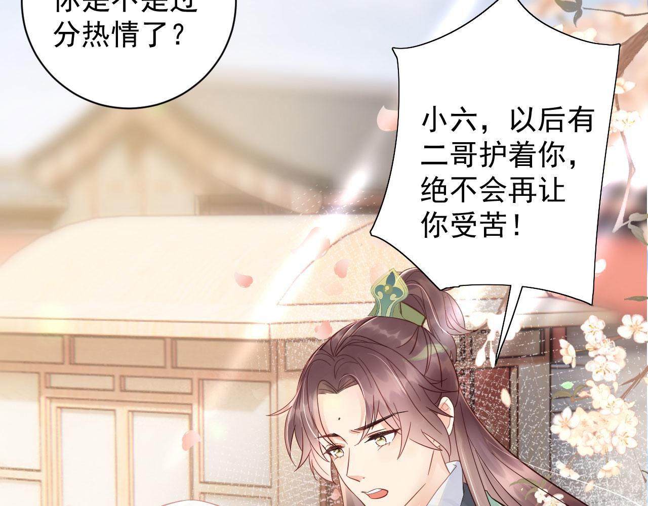 002 还俗的小色尼74