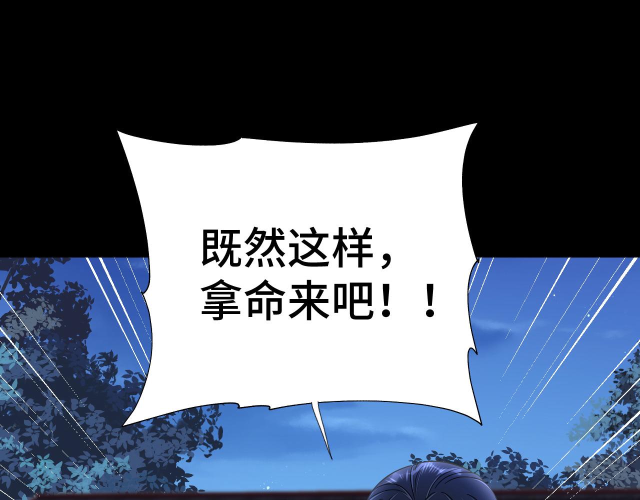 033 镜花水月42