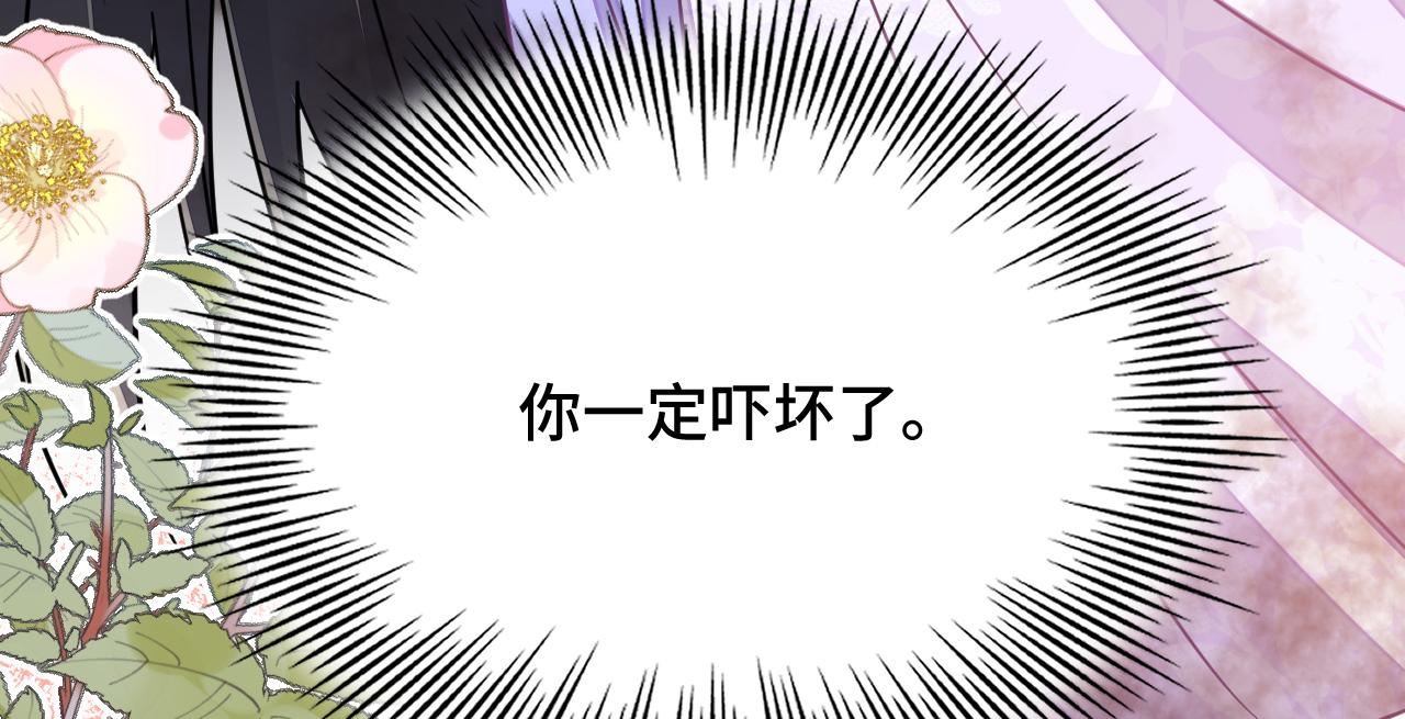 037 泪满春衫袖53