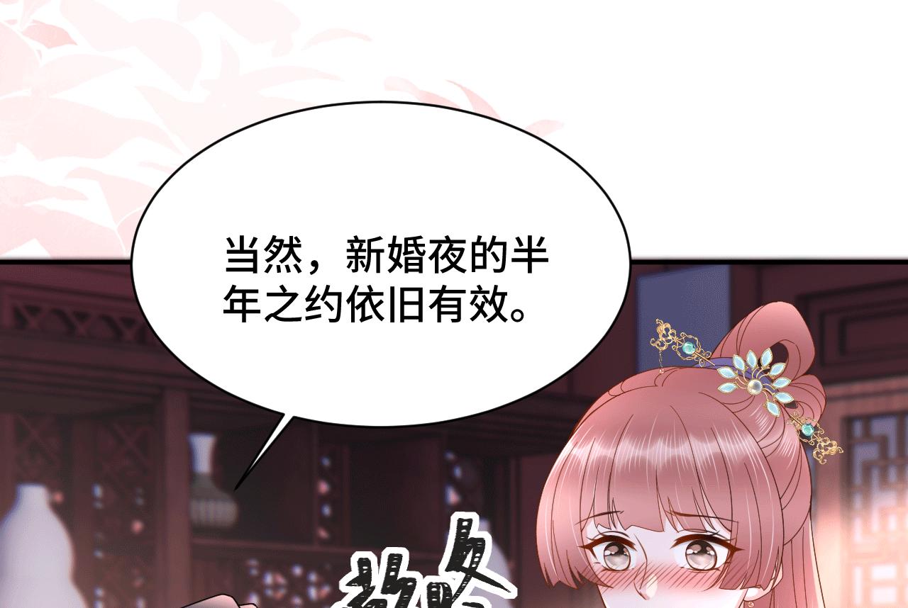 027 让我追求你32