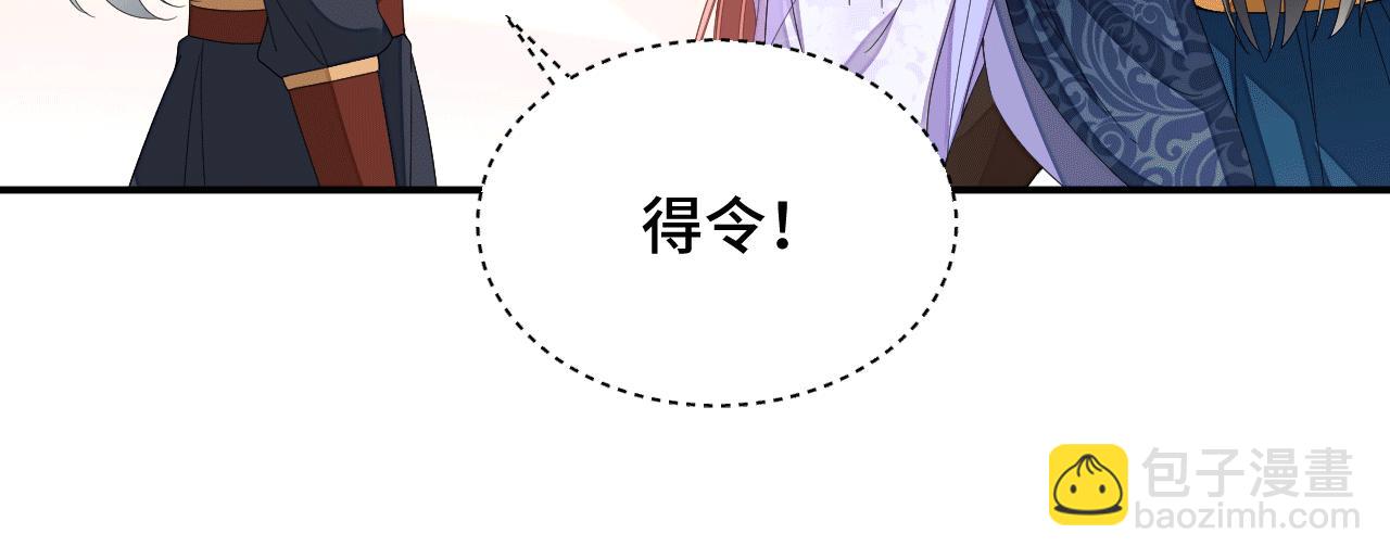 026 早教鸾凤下妆楼17