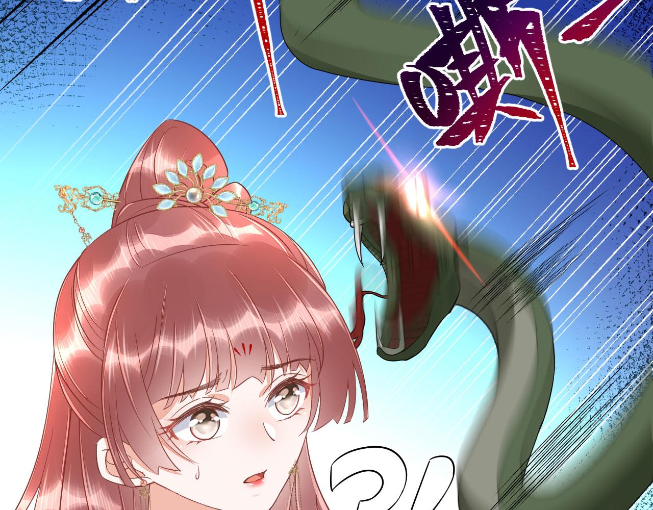025 夸夸馆落成106