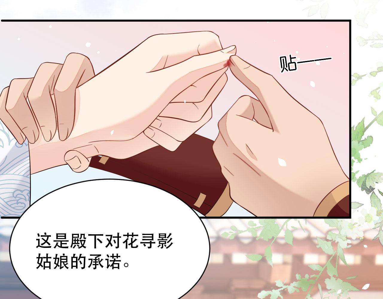 006	有头发啦！66