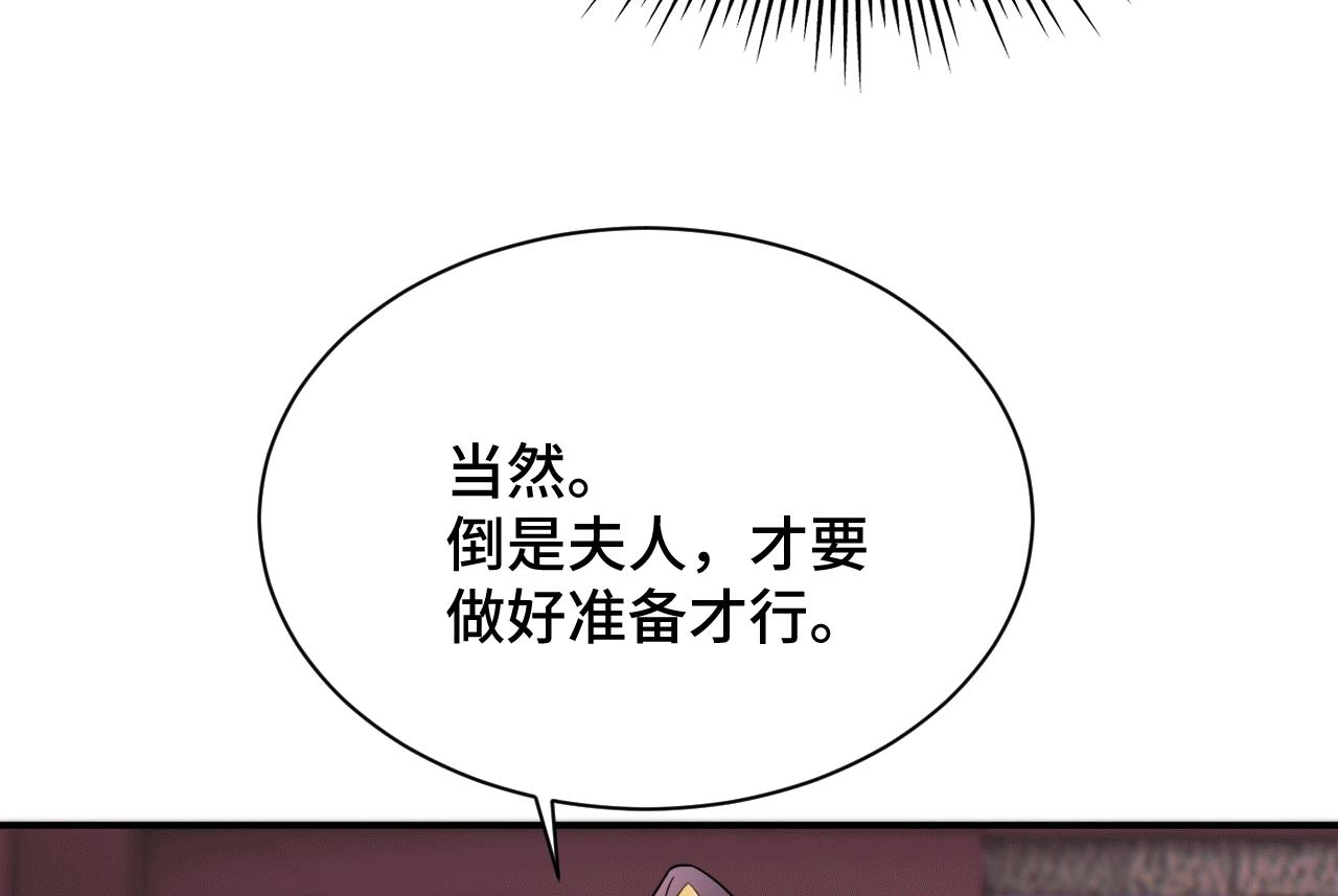 027 让我追求你38