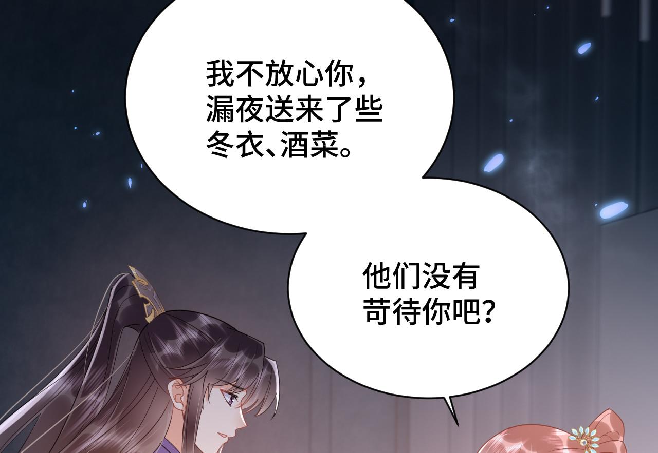 031 暗度陈仓99