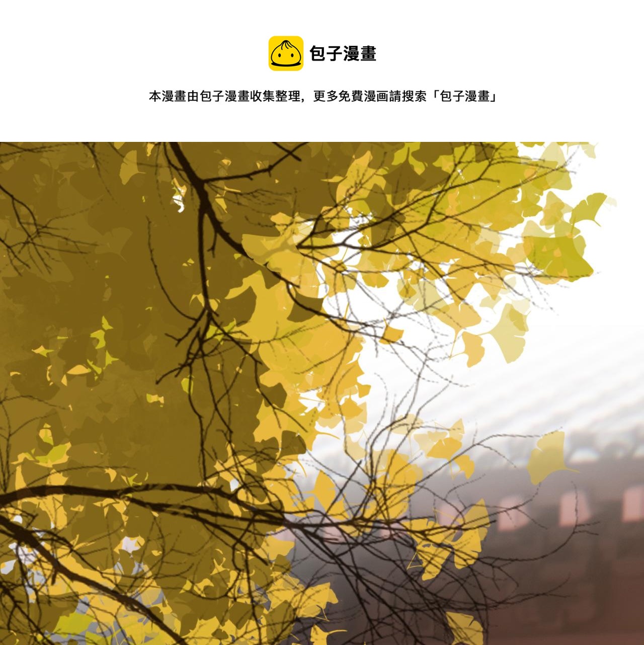 028 屈打成招0