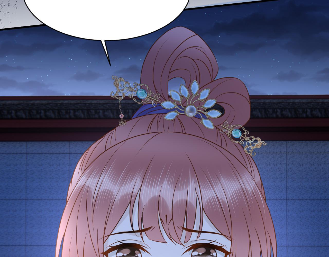 033 镜花水月136