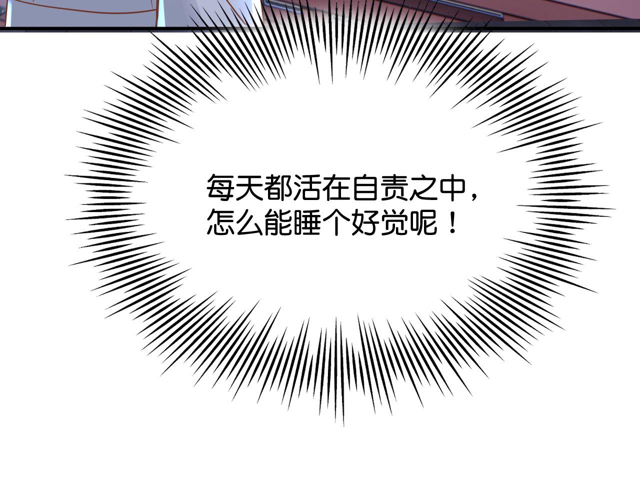017 梦魇100