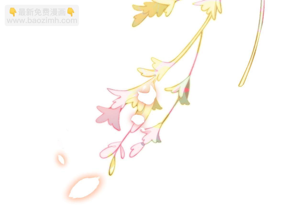 010 要亲亲？33