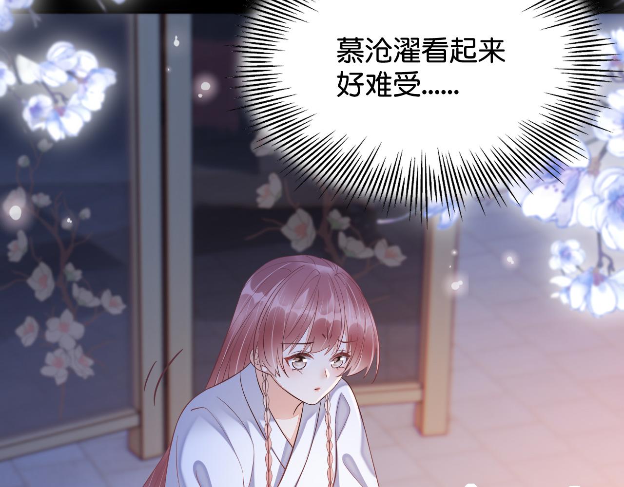 017 梦魇12