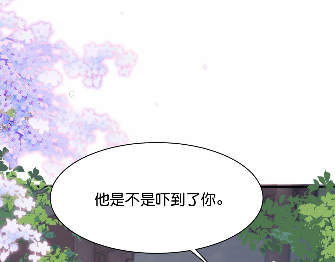 017 梦魇58