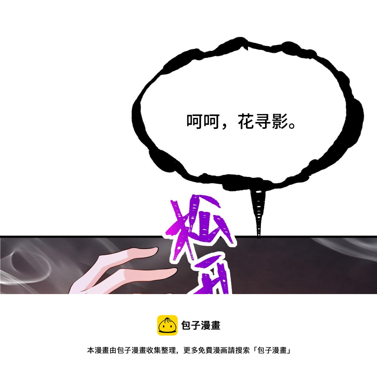 037 泪满春衫袖98