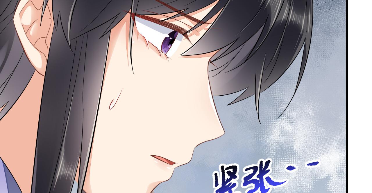 024 不如惜取眼前人74