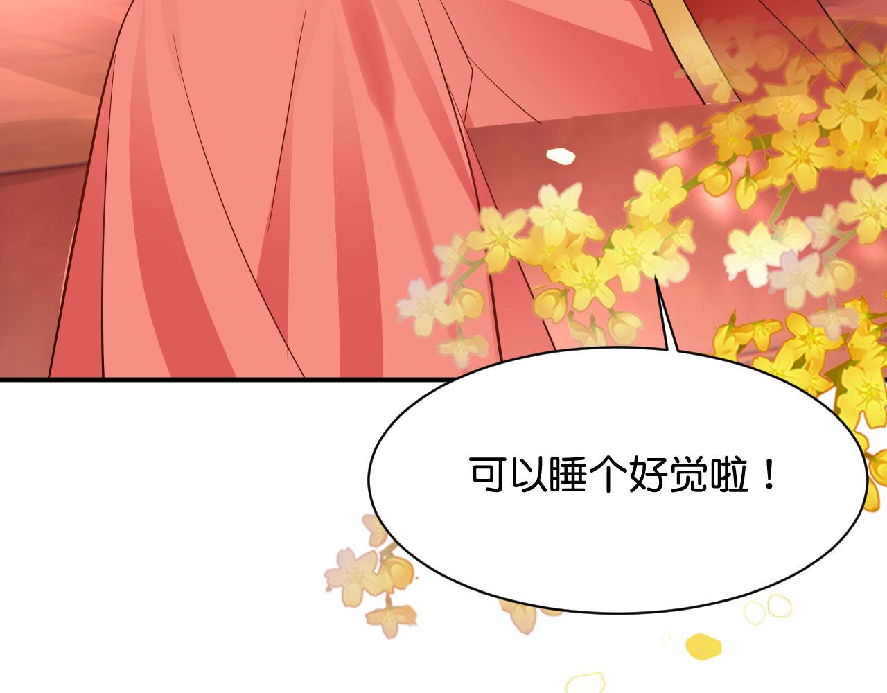 016  洞房初夜30