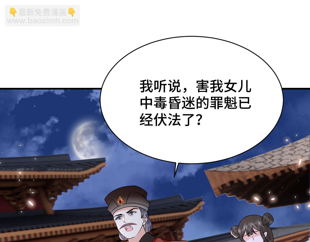 030 我信你42